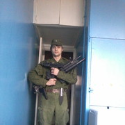 ���������� �����-���������, ���� ������� �����, 33 ����, ������������ ��� ������, ����� � ���������, c�������� ���������