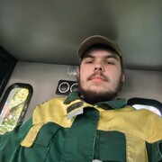  ,   Roman, 21 ,   ,   , c , 
