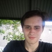 ���������� �����, ���� ����� ������, 20 ���, ������������ ��� ������, ����� � ���������