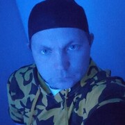  ,   Ivan, 32 ,   