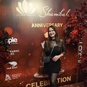 ���������� �����������, ���� ������� �����, 43 ����, ������������ ��� ����� � ���������, c�������� ���������