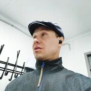  ,   , 37 ,   ,   