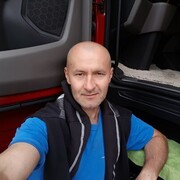 ���������� ������, ���� ������� ������, 52 ����, ������������ ��� ������, ����� � ���������