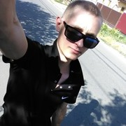  ,   Artem, 30 ,   ,   , c 