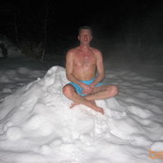 ���������� ������, ���� ������� ��������, 62 ����, ������������ ��� ������, ����� � ���������, c�������� ���������