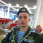  -,   , 31 ,   ,   , c 