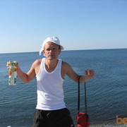 ���������� ����-���������, ���� ������� ������, 43 ����, ������������ ��� ������