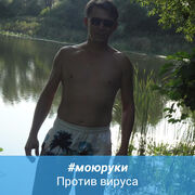 ���������� �����, ���� ������� �������, 45 ���, ������������ ��� ������, ����� � ���������