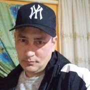 ���������� ������, ���� ������� Eriko, 45 ���, ������������ ��� ������, ����� � ���������