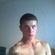 ���������� �����, ���� ������� �����, 33 ����, ������������ ��� ������