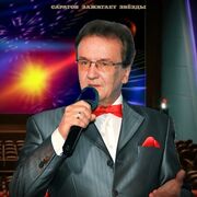 ���������� �������, ���� ������� �����, 50 ���, ������������ ��� ������, ����� � ���������