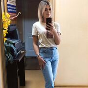 ���������� ������������, ���� ������� ��������, 29 ���, ������������ ��� ������, ����� � ���������