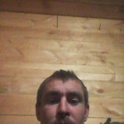  ,   Mark, 37 ,   