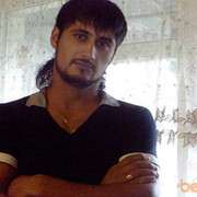 ���������� ������, ���� ������� 967 181 2000, 39 ���, ������������ ��� ����� � ���������, c�������� ���������