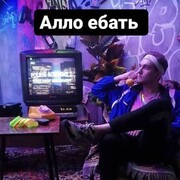 ���������� ������, ���� ������� ���� ������, 26 ���, ������������ ��� ������, ����� � ���������