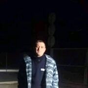 ���������� ����, ���� ������� ������, 45 ���, ������������ ��� ������, ����� � ���������