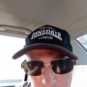 ���������� �����, ���� ������� ������, 42 ����, ������������ ��� ������, ����� � ���������, c�������� ���������