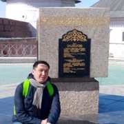 ���������� ������������, ���� ������� ����, 41 ���, ������������ ��� ������, ����� � ���������, c�������� ���������