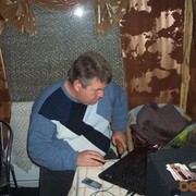  ,     , 52 ,   