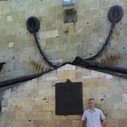 ���������� ������� ��������, ���� ������� ������, 48 ���, ������������ ��� ������, ����� � ���������, c�������� ���������