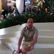 ���������� ������, ���� ������� ������, 45 ���, ������������ ��� ������, ����� � ���������