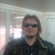  ,   Demi777, 51 ,   