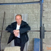 ���������� ������, ���� ������� �����, 47 ���, ������������ ��� ����� � ���������, c�������� ���������