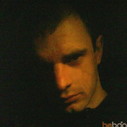 ���������� �����, ���� ������� �������, 42 ����, ������������ ��� ������