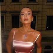 ���������� ���������, ��������