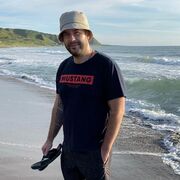 ���������� ����-���������, ���� ������� �����, 38 ���, ������������ ��� ������, ����� � ���������