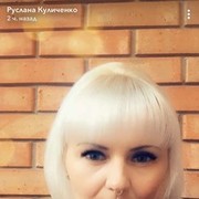  ,   , 46 ,     , c 