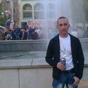 ���������� ������, ���� ������� DImoN, 42 ����, ������������ ��� ������