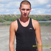 ���������� �������, ���� ������� ����, 39 ���, ������������ ��� ������, ����� � ���������, c�������� ���������