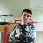 ���������� ������, ���� ����� ����, 25 ���, ������������ ��� ������, ����� � ���������