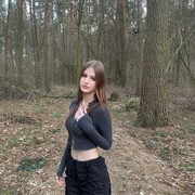 ���������� ������������, ����