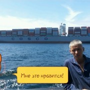 ���������� ������, ���� ������� ������, 45 ���, ������������ ��� ������, ����� � ���������, c�������� ���������