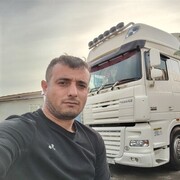 ���������� ���������, ���� ������� ����, 38 ���, ������������ ��� ������, ����� � ���������