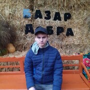  ,   , 25 ,   