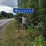   ,   Max, 44 ,   ,   , c , 