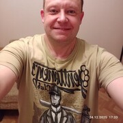 ���������� �����, ���� ������� ����, 42 ����, ������������ ��� ������, ����� � ���������, c�������� ���������