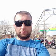 ���������� ������, ���� ������� ���������, 44 ����, ������������ ��� ������, ����� � ���������, c�������� ���������