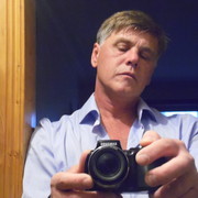 ���������� ����, ���� ������� ����, 54 ����, ������������ ��� ������, ����� � ���������, c�������� ���������