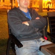 ���������� �����-���������, ���� ������� ����, 44 ����, ������������ ��� ������, ����� � ���������