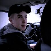 ���������� �����, ���� ������� ������, 29 ���, ������������ ��� ������, ����� � ���������