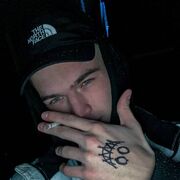 ���������� �����-���������, ���� ����� ������, 23 ����, ������������ ��� ������, ����� � ���������