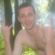  ,   , 41 ,  