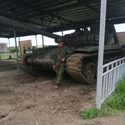 ���������� ���������, ���� ������� �������, 32 ����, ������������ ��� ������, ����� � ���������, c�������� ���������