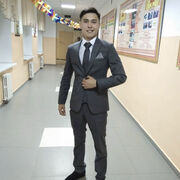 ���������� ������, ���� ����� ����, 25 ���, ������������ ��� ������, ����� � ���������