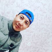 ,  , 32