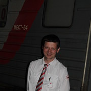 ���������� �������, ���� ������� �������, 44 ����, ������������ ��� ������, ����� � ���������, c�������� ���������